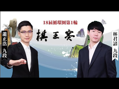 意甲第,轮赛事亮点,回放,世界杯赛事,2026世界杯,赛程安排,比赛资讯,参赛球队