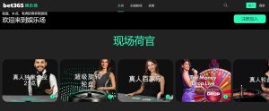 歲伊賽亞托,馬斯確診患,貝爾氏麻痹,世界杯赛事,2026世界杯,赛程安排,比赛资讯,参赛球队