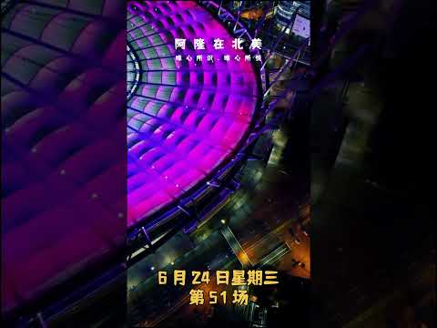 王钰栋,刘诚宇等四,人恐遭国足,世界杯赛事,2026世界杯,赛程安排,比赛资讯,参赛球队