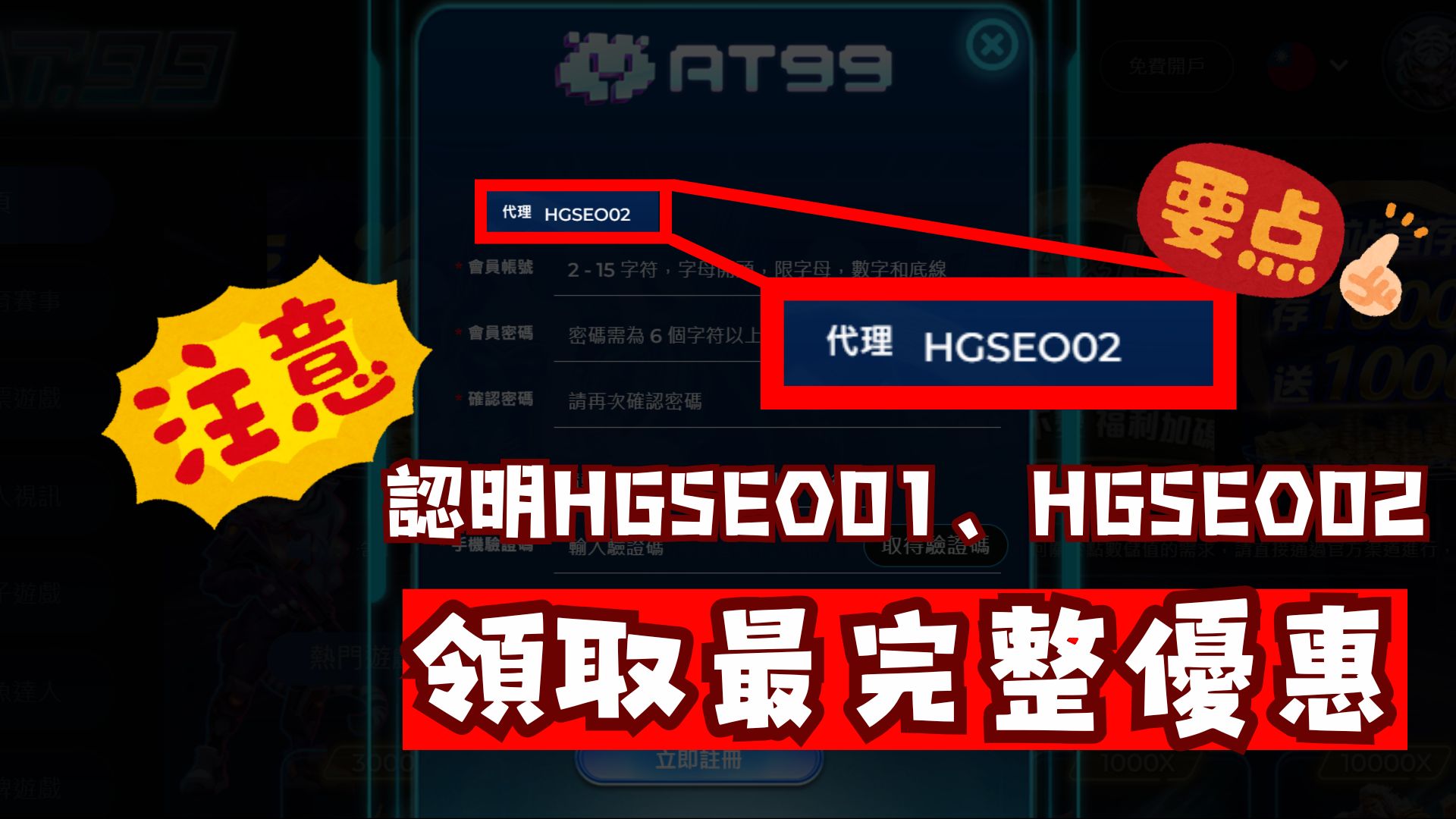 次欧战对决,马竞两次上,演帽子戏法,世界杯赛事,2026世界杯,赛程安排,比赛资讯,参赛球队