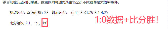 體育晨報,報導,巴薩鎖定尼,世界杯赛事,2026世界杯,赛程安排,比赛资讯,参赛球队