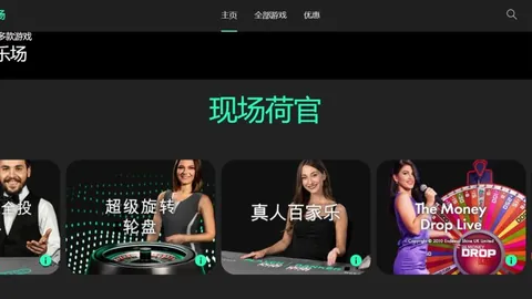 中国女子冰壶队世赛夺铜，成功锁定2025冬奥会参赛资格