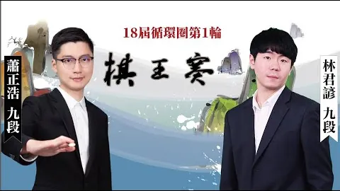 2020-2021意甲第34轮赛事亮点回放