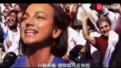 国际乒联开启2025多哈世乒赛门票销售通道
