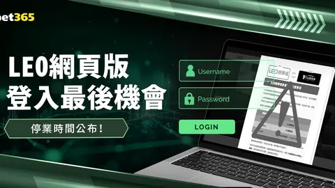 “国际雪联单板滑雪障碍追逐世界杯在北大湖站隆重开幕”