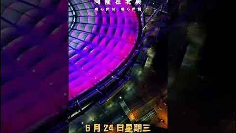 “王钰栋、刘诚宇等四人恐遭国足与沙特赛23人名单排除”